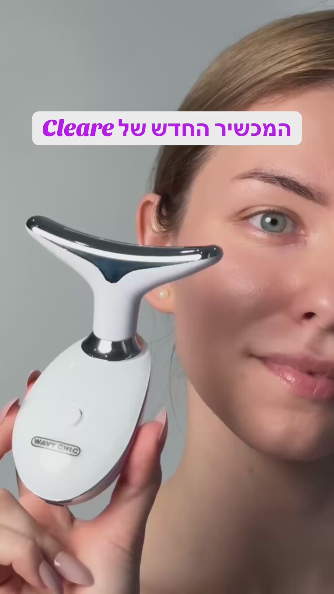 טוען וידאו: 